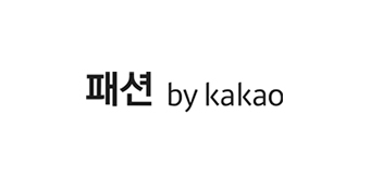 패션 바이 카카오