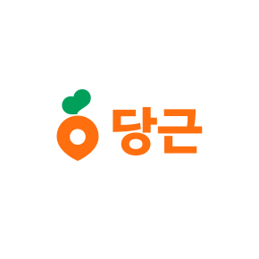 당근 전문가모드 광고
